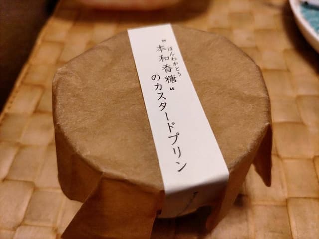 FOUNDRY 京王新宿店 - サブ画像1