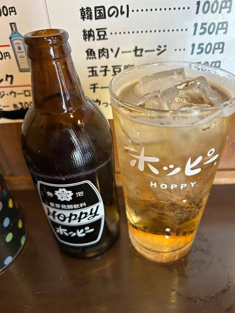 たちのみ いくちゃん