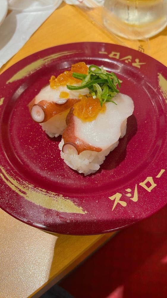 スシロー 鶴ヶ島店 - サブ画像2