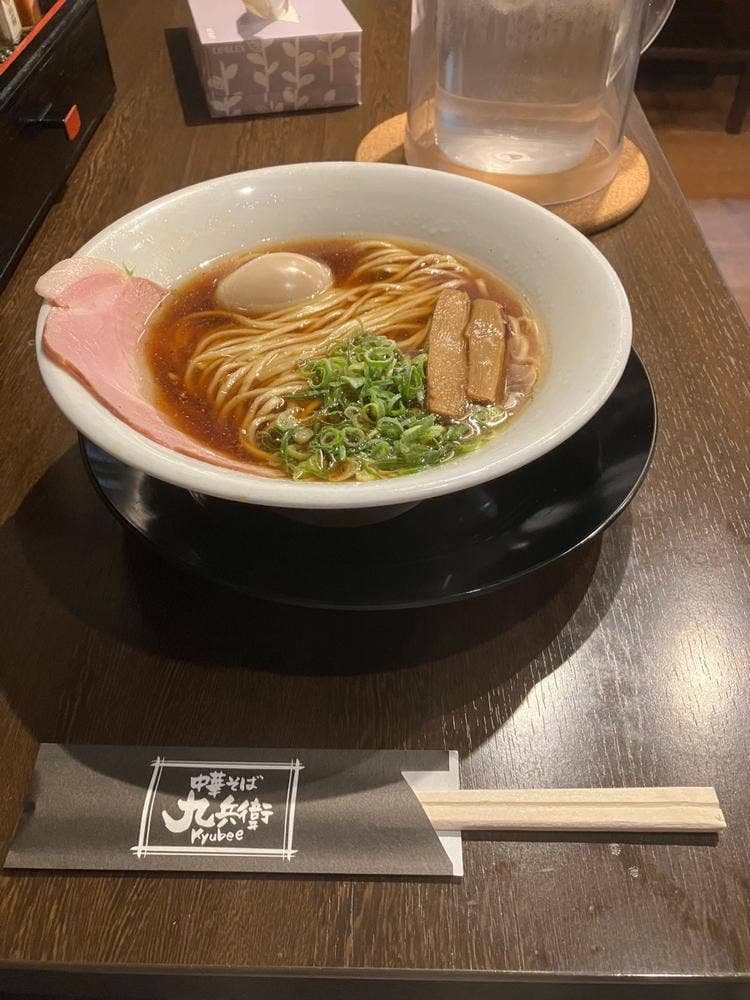 中華そば九兵衛 長田店