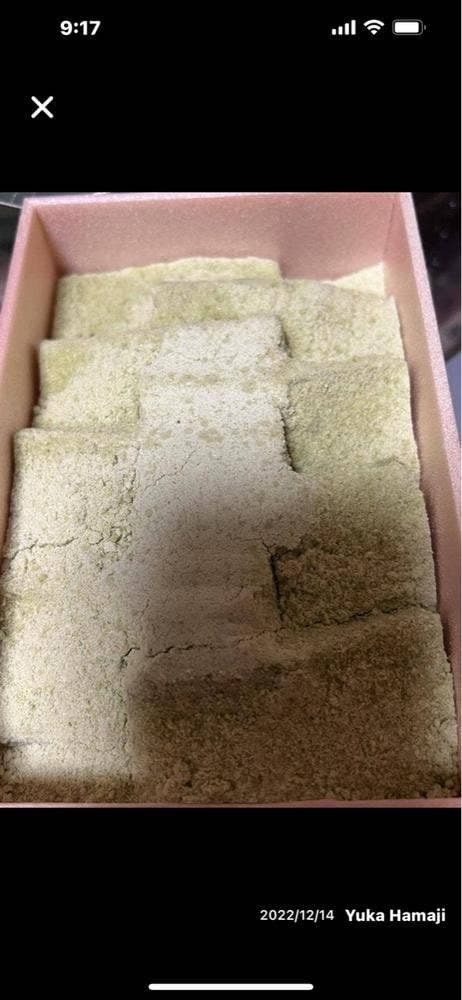 信州あべ川餅本舗 福田屋本店