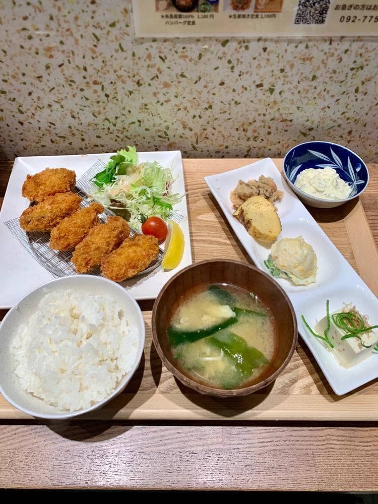 まるも食堂