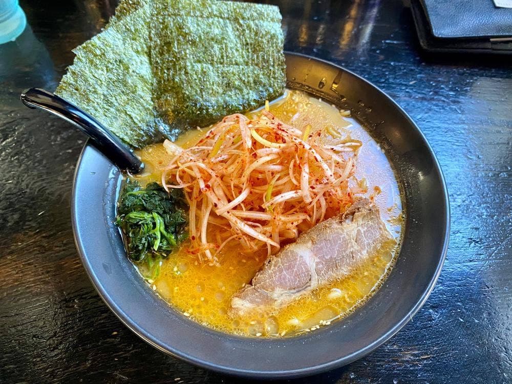 ラーメン 一遊