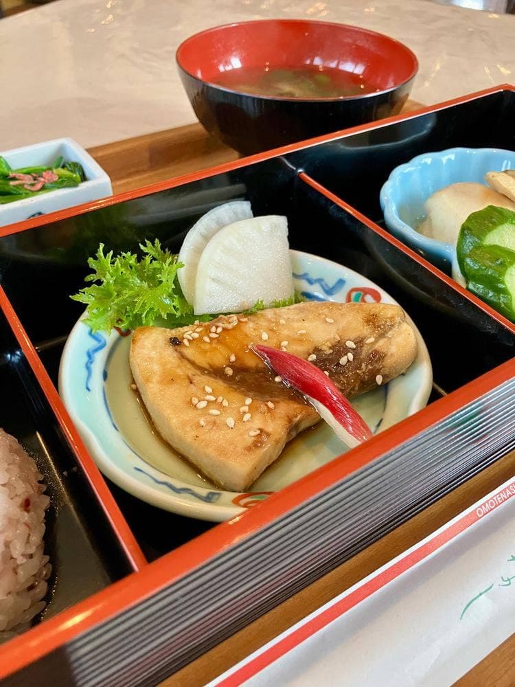 シーソー