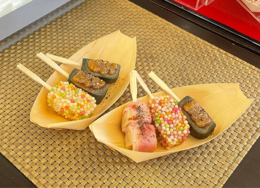 京生麩専門店 祇園京くらら