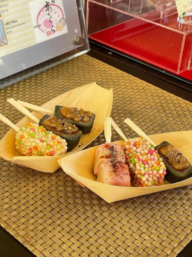 京生麩専門店 祇園京くらら - サブ画像2