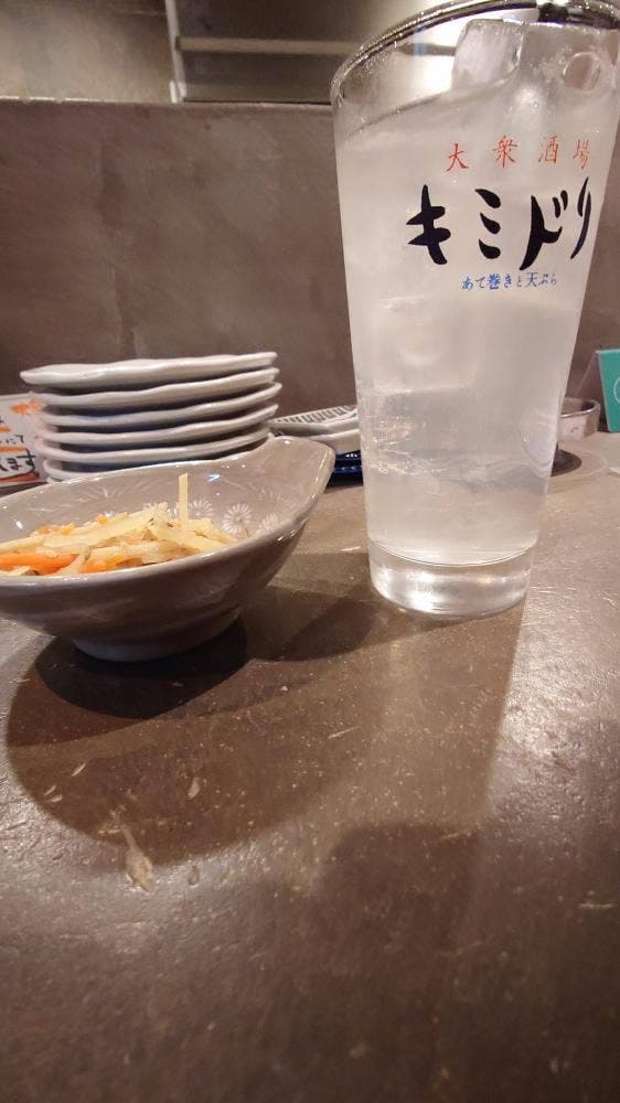 大衆酒場 キミドリ - サブ画像1