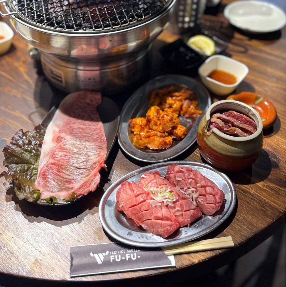 YAKINIKU SAKABA FU-FU-