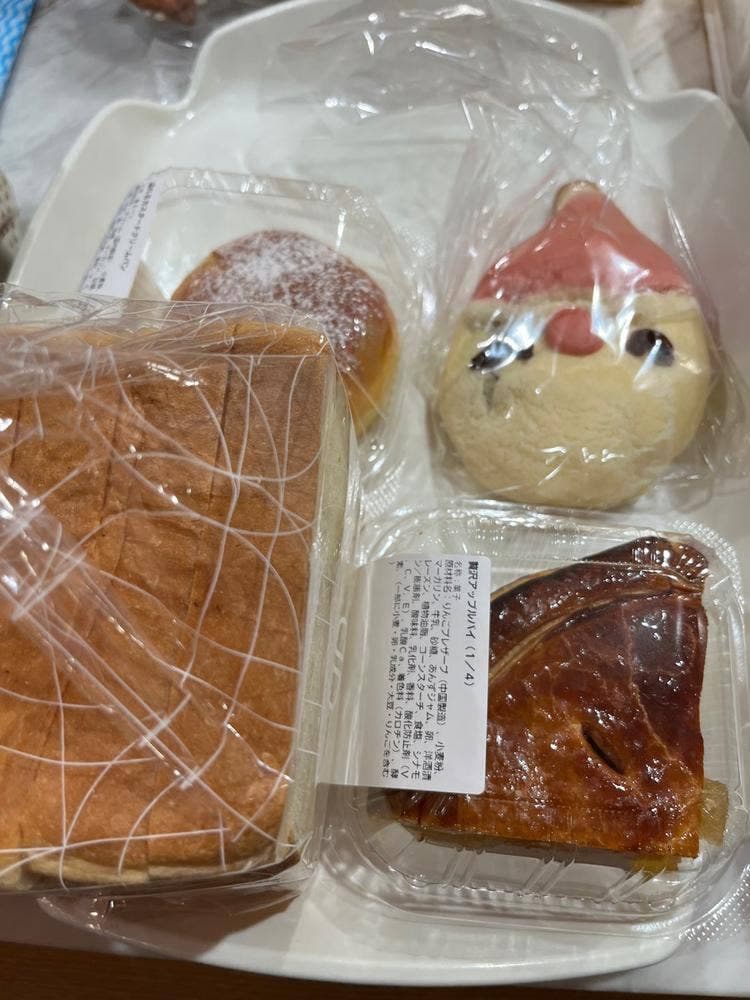 ブーランジェリー ポールボキューズ 大丸神戸店