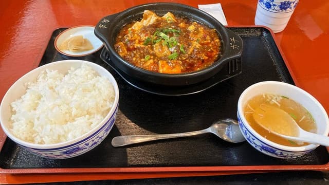 四川料理 ガチ麻婆 - サブ画像2