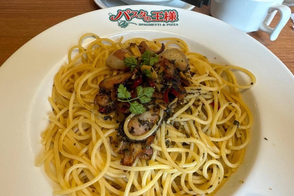 パスタの王様