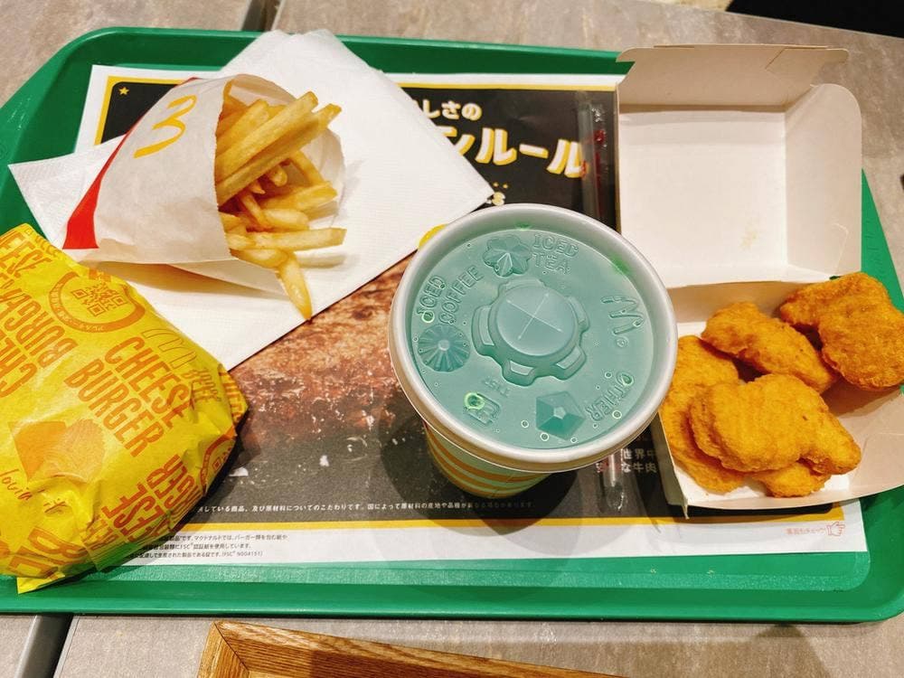 マクドナルド ジアウトレット湘南平塚店