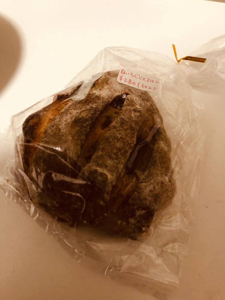 ポムドテール 福津