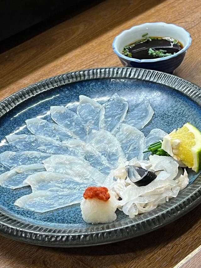 三枡 - サブ画像1