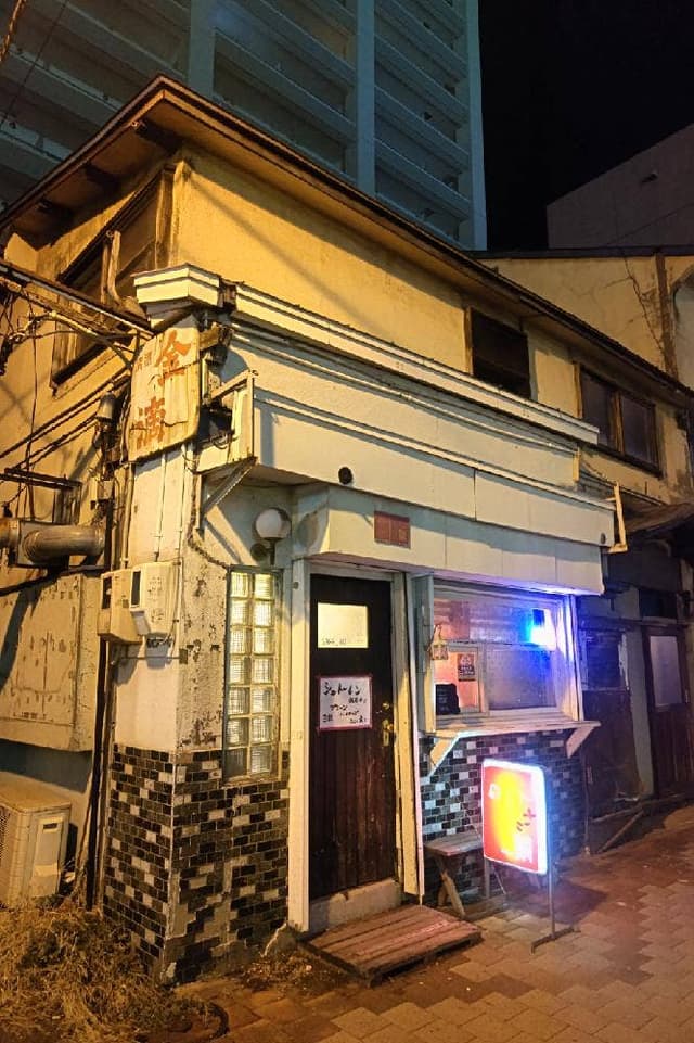 mayu繭 - サブ画像2