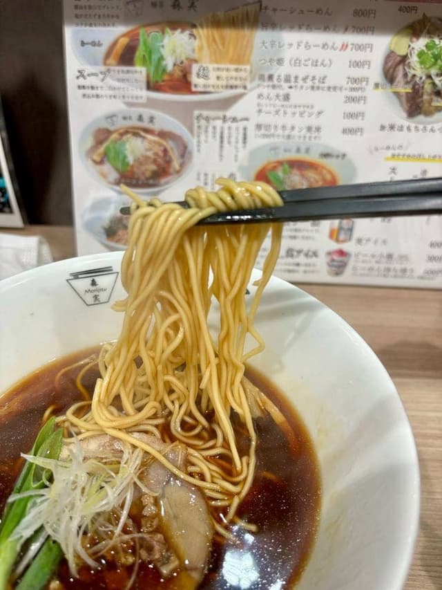 麺屋 森実 - サブ画像3