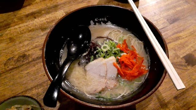 らーめんや よしとも - サブ画像1