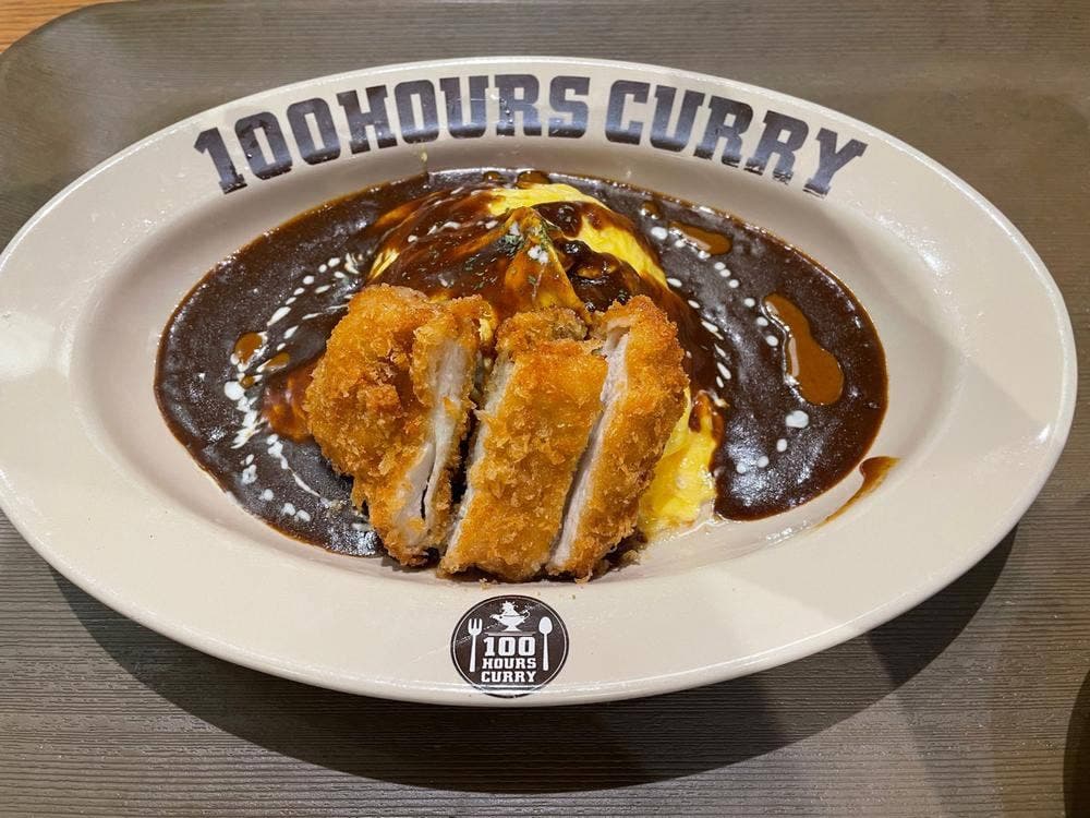 100時間カレー マルイファミリー溝口店