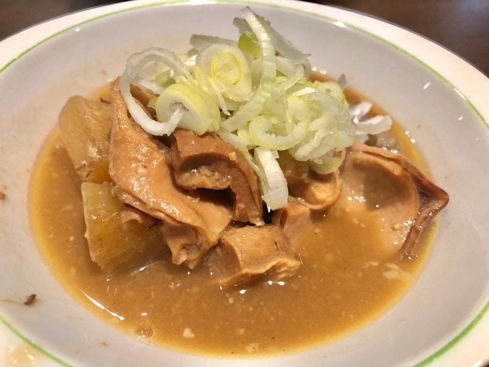 治之家
