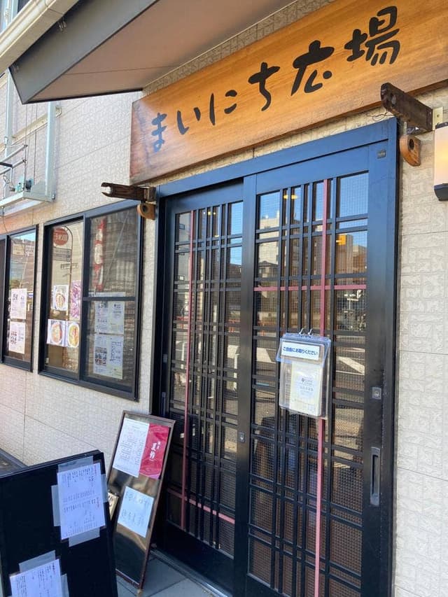CLOCK KITCHEN さいたま新都心まいにち広場店 - サブ画像3