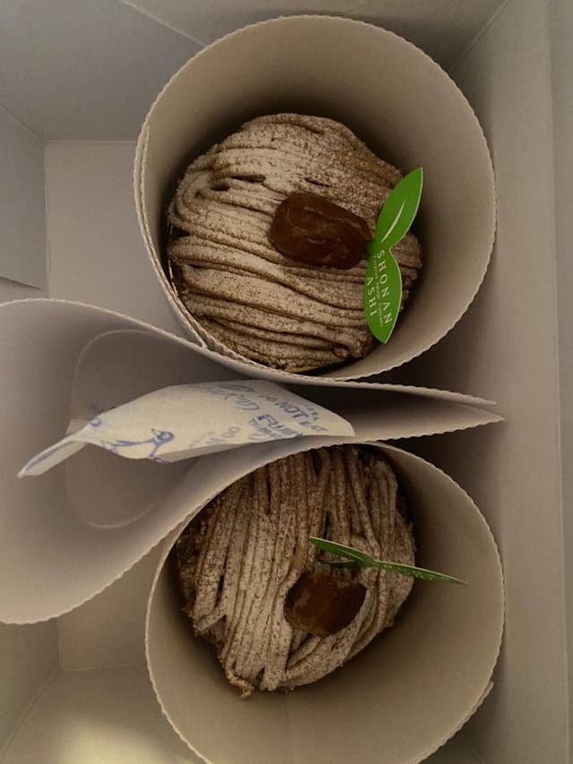 葦 大船ルミネ店 - サブ画像1