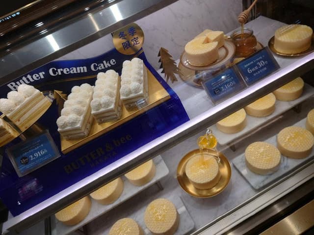 発酵バターとはちみつの芳醇スイーツ専門店 BUTTER & bee - サブ画像3