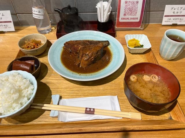 金粂 渋谷スクランブルスクエア - サブ画像2