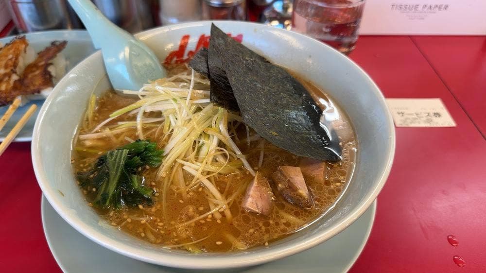 ラーメン山岡家 上三川店
