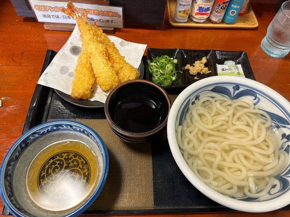 二代目 川島ジャンボ