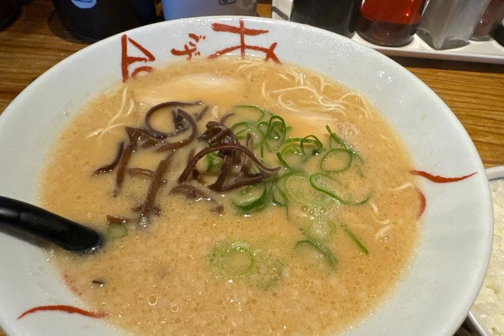 麺処 みろく家