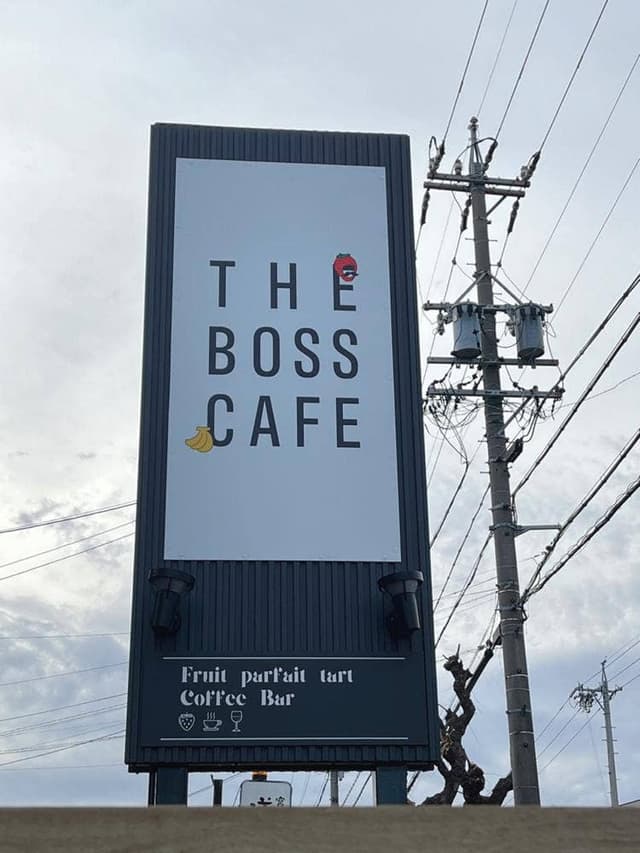 THE BOSS CAFE - サブ画像2
