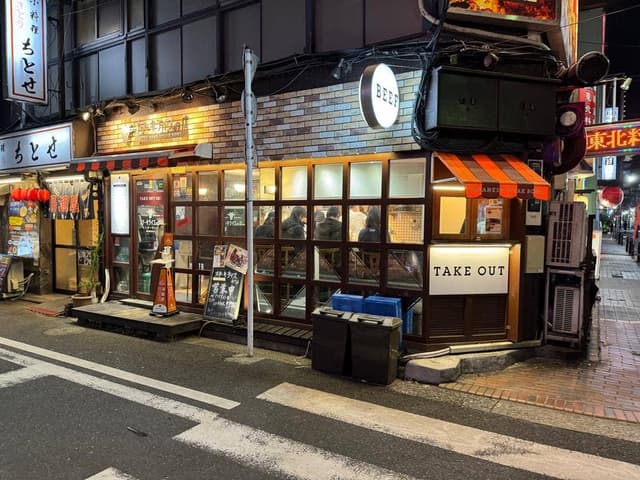 ステーキライスの店 センタービーフ横浜関内本店 - サブ画像3