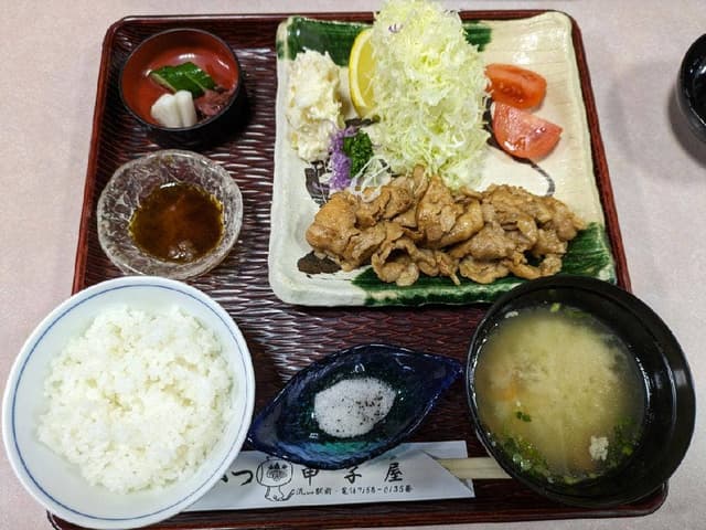 甲子屋 - サブ画像2