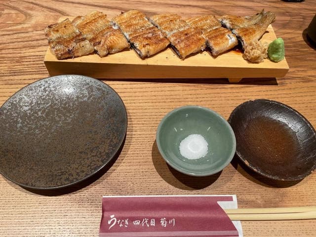 うなぎ四代目菊川 ミッドランドスクエア 名古屋本店 - サブ画像3