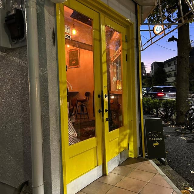 Cafe MARUKU - サブ画像3