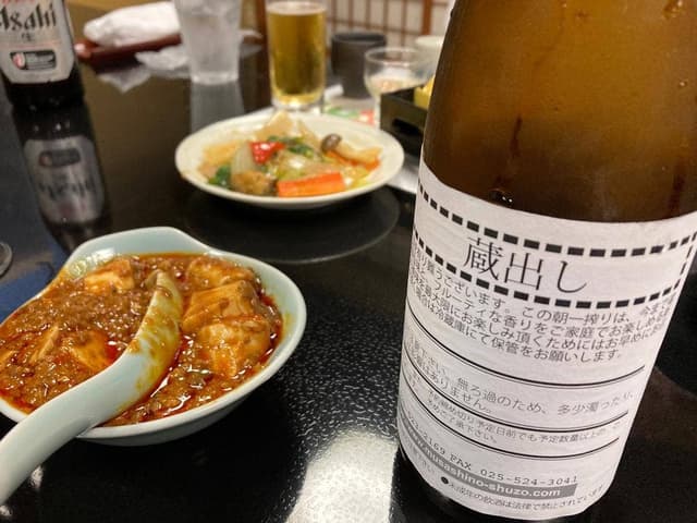 料亭宇喜世 - サブ画像3