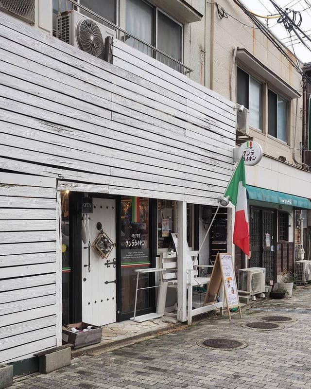 イタリア食堂 ダンデライオン - サブ画像3