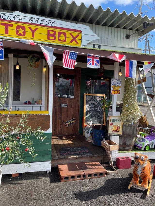 Cafe ダイニング TOYBOX - サブ画像1