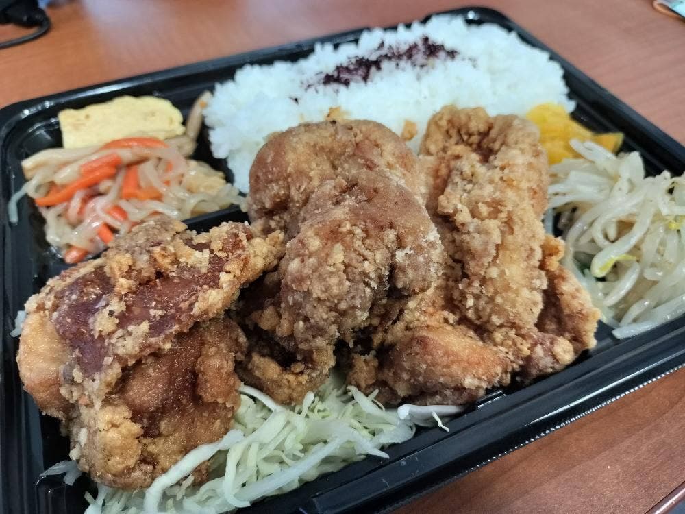 KARAAGE TAO