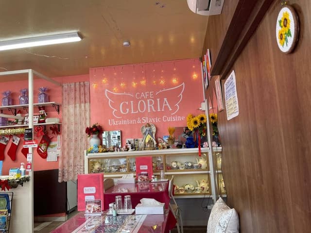 Cafe GLORIA - サブ画像1