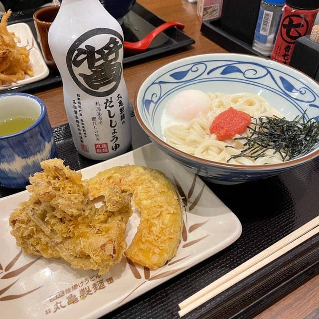 丸亀製麺 千葉みつわ台店 - サブ画像1
