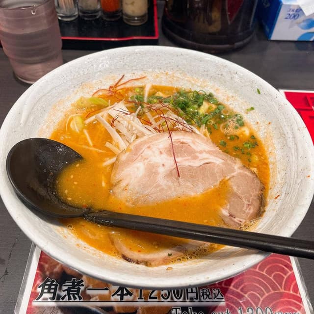 北海道らーめん奥原流・久楽江別店 - サブ画像2