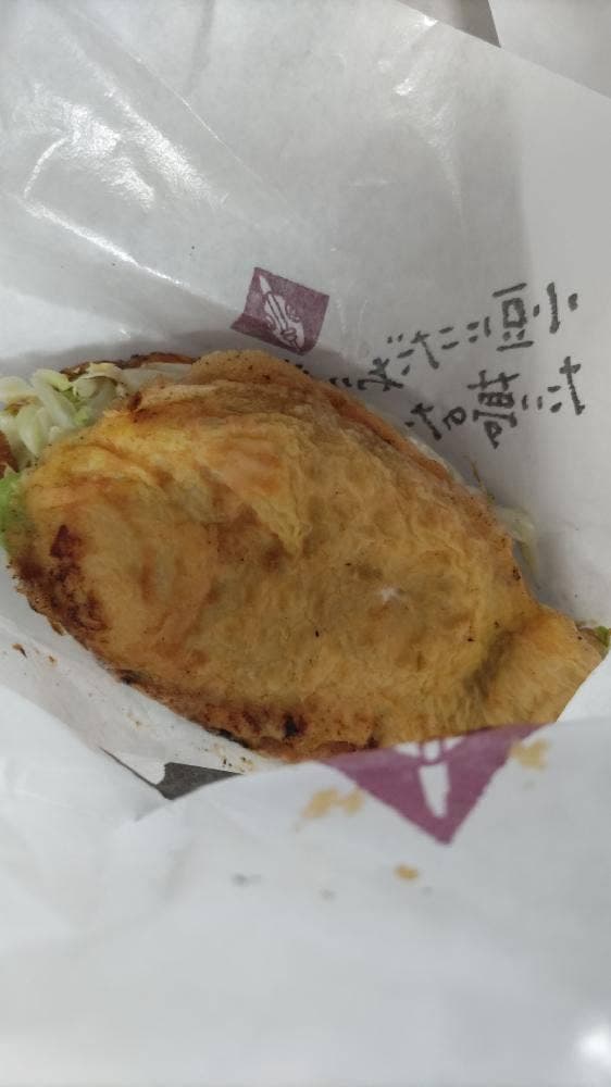 薄皮たい焼き たい夢 赤羽店
