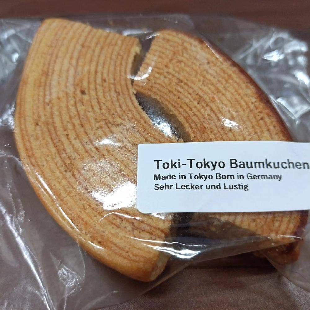 Toki-Tokyo Baumkuchen