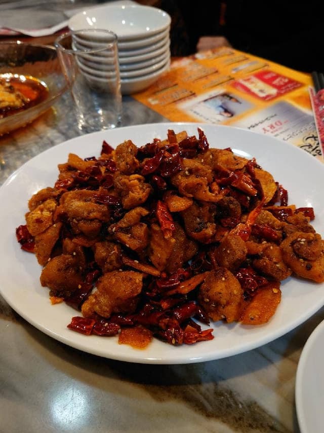 老地方 - サブ画像1