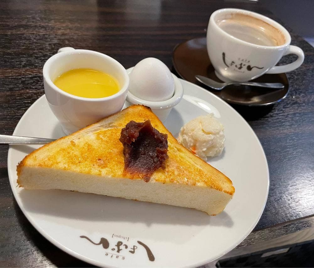 Cafe しょぱん 岐大前店