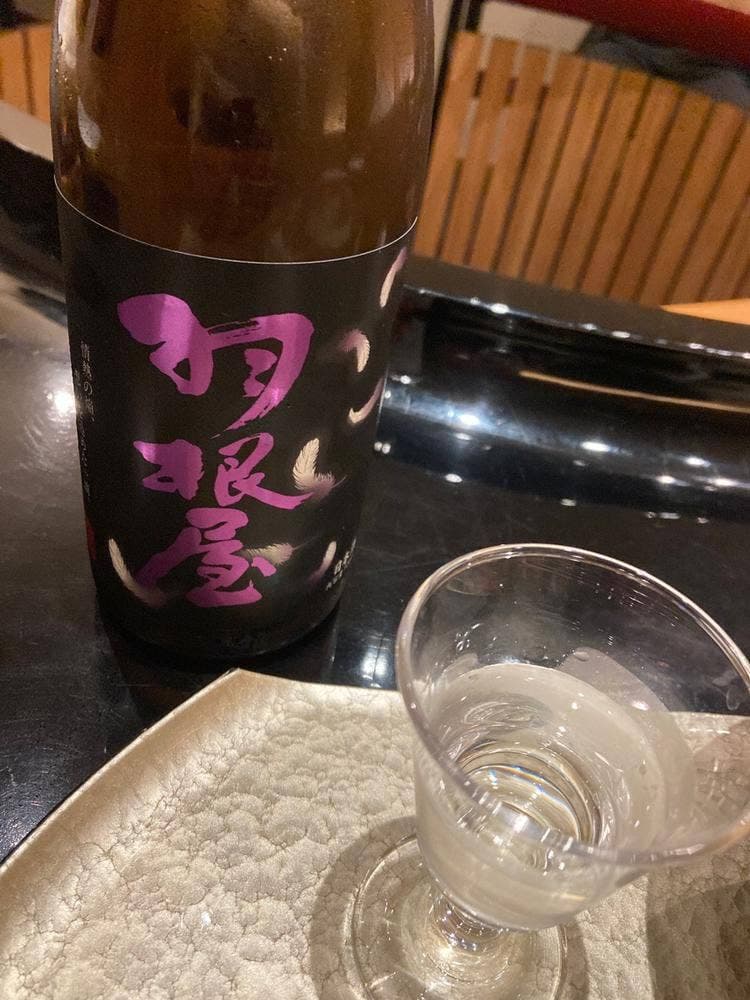 五万石 とやま本店