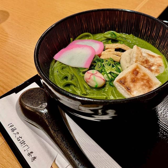 伊藤久右衛門 祇園四条店 - サブ画像2