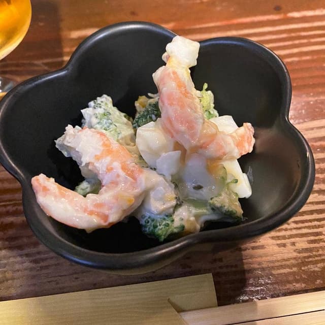 えん - サブ画像1