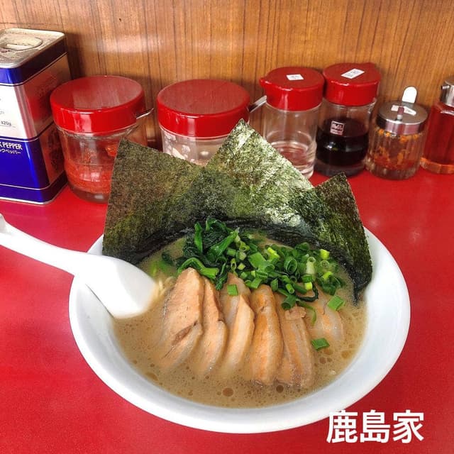 らーめん鹿島家 - サブ画像1